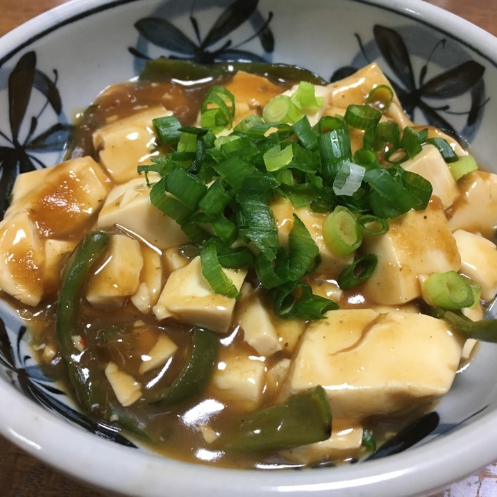 麻婆茄子の素で麻婆豆腐